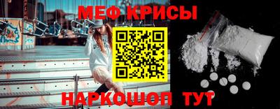mdma Гатчина