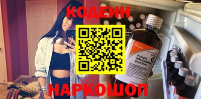 mdma Гатчина