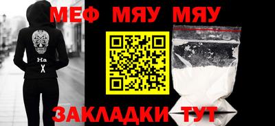 марихуана Гай