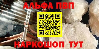 марихуана Гай