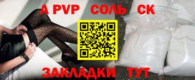 mdma Гатчина