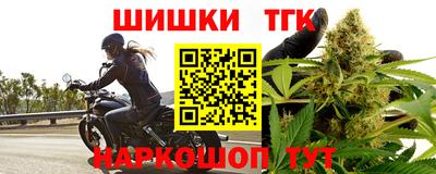 mdma Гатчина