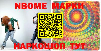 mdma Гатчина