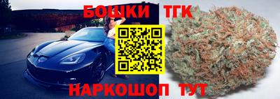 mdma Гатчина