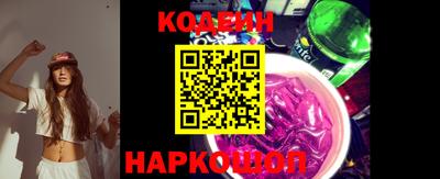 mdma Гатчина