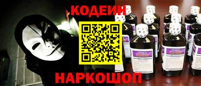 марихуана Гай