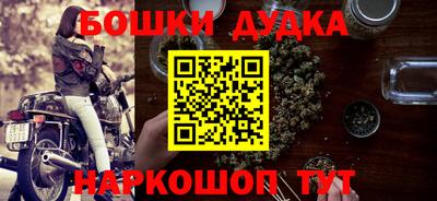 mdma Гатчина