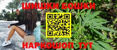 mdma Гатчина