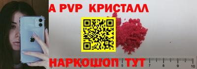 марихуана Гай