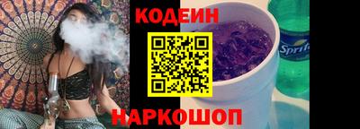 mdma Гатчина