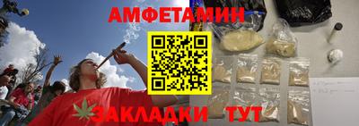 марихуана Гай