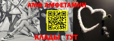 mdma Гатчина