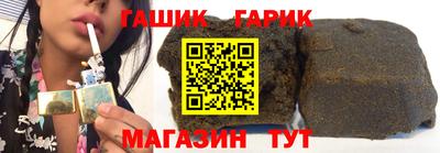 mdma Гатчина