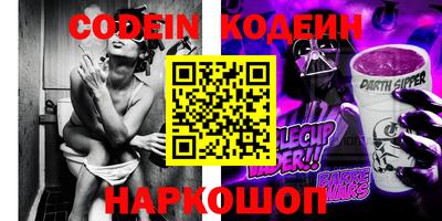 mdma Гатчина