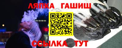 mdma Гатчина
