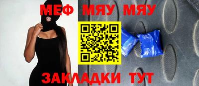 марихуана Гай