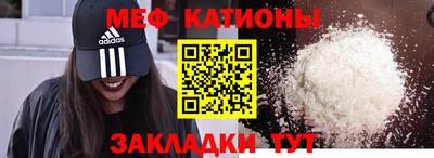 гидра Гагарин