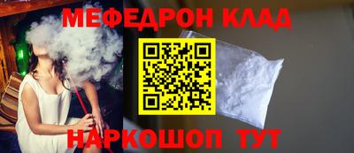 mdma Гатчина
